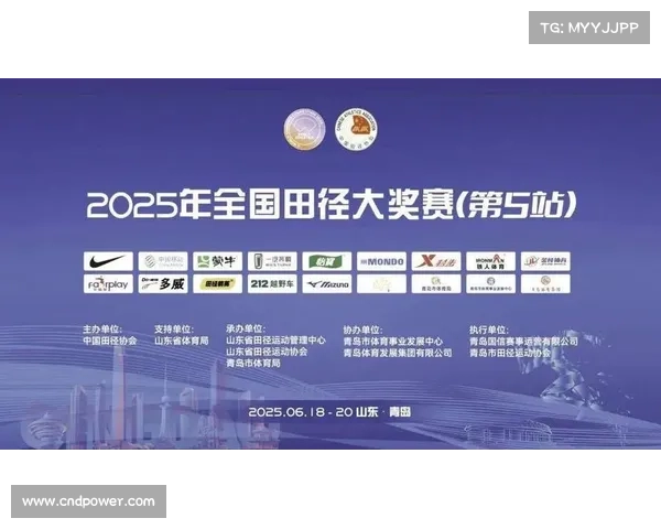 国际田联昨天赛事国际田联昨日全球田径大赛精彩赛事全程回顾与振奋时刻