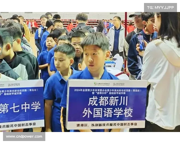 地区性比赛是什么意思