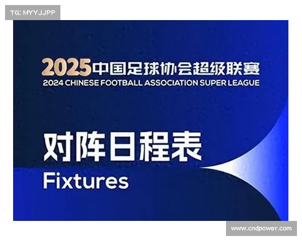 最近足球赛事时间表、最新足球赛事时间表全览涵盖全球顶级联赛近期比赛日程详细安排 最近足球赛事时间表、最新足球赛事时间表全览涵盖全球顶级联赛近期比赛日程详细安排