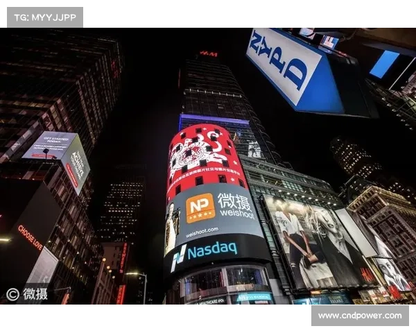 曼德全球 曼德全球