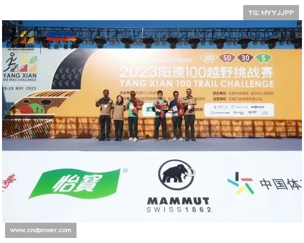 汇跑体育有限公司