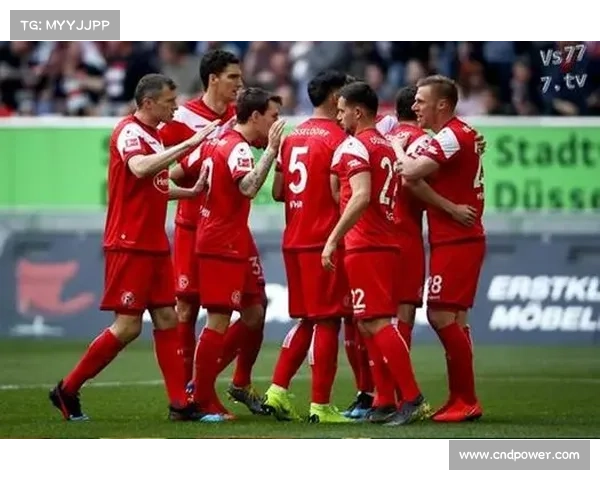 纽伦堡对杜塞多夫比分预测