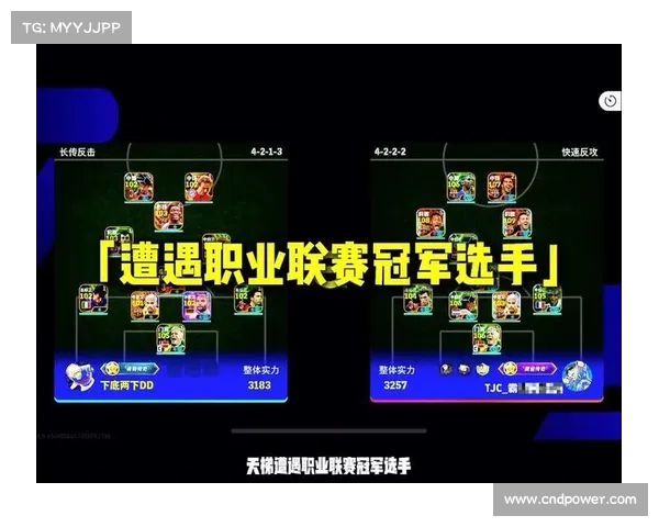 职业联赛直播 全球顶尖职业选手在线赛事现场直播激烈争夺冠军荣耀时刻实时呈现 职业联赛直播 全球顶尖职业选手在线赛事现场直播激烈争夺冠军荣耀时刻实时呈现