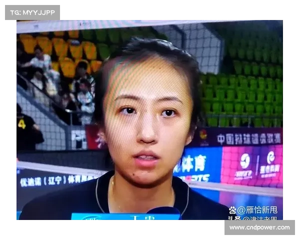 辽宁女排比赛时间