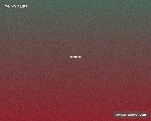 丛林除草电竞对决