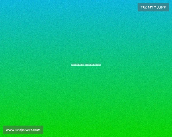 新威武电子竞技股价;新威武电子竞技股价多少