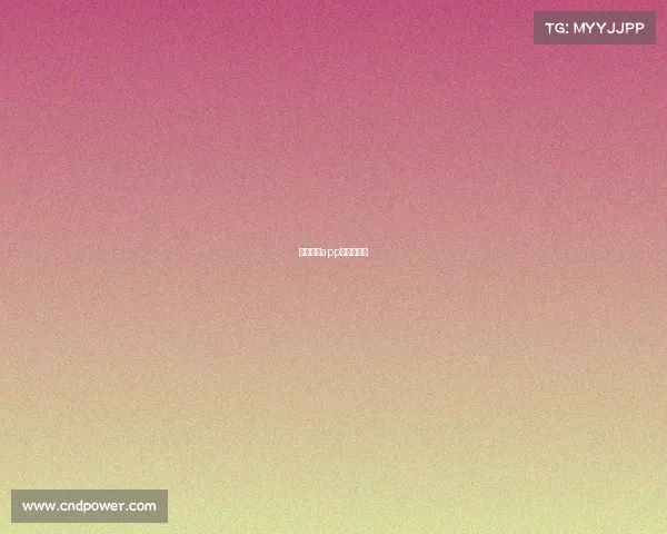 电子竞技app是合法的吗